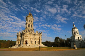 Cathedral of christ the savior in Moscow. Old christianity churth in sunny summer day under the...