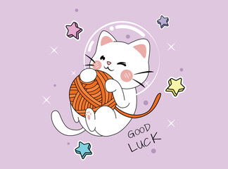 Vector illustration, space cat is cool. Design for printing on shirt, Templates for celebration, poster, banner. Lovely print for t-shirt