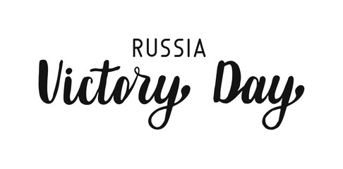 Victory day lettering in russia. May 9 holiday. Russian calligraphytypography isolated on white. Design elements for poster and post card