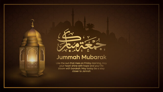Jummah Mubarak Calligraphy with Lantern and Mosque Silhouette Arabic Style &ndash; Friday Blessings Illustration