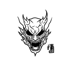 Fototapeta premium Japanese Oni Mask Logo Traditional Demon Head Line Art Illustration