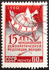 USSR - CIRCA 1960: Postage stamp printed in Soviet Union shows 15th Anniversary of International...