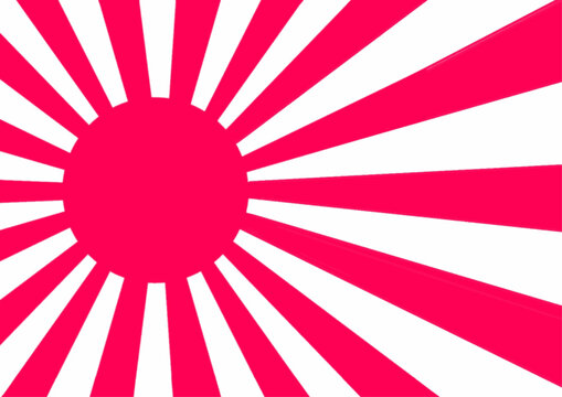 日章旗 Images – Browse 1,241 Stock Photos, Vectors, and 日章旗 Images – Browse 1,241 Stock Photos, Vectors, and