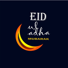 Eid Al Adha mubarak، Eid Saeed mubarak