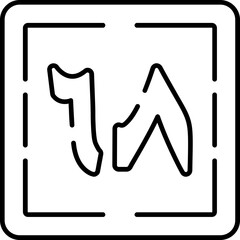 Thamaniya wa Sittun Icon