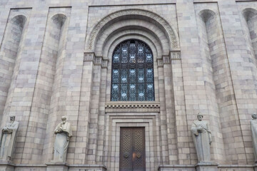 Obraz premium The Matenadaran. The Mesrop Mashtots Institute of Ancient Manuscripts. Sunny day