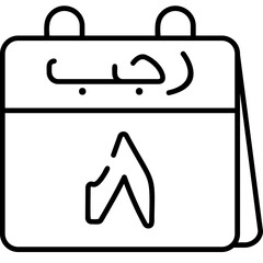 8th Rajab Icon