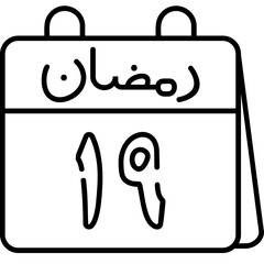 19th Ramadan Icon