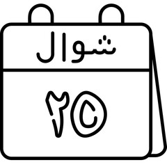 25th Shawwal Icon