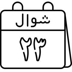 23rd Shawwal Icon