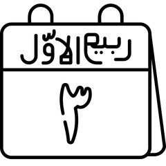3rd Rabi' al-Awwal Icon