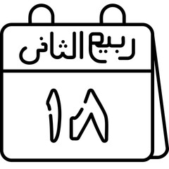 18th Rabi' al-Thani Icon