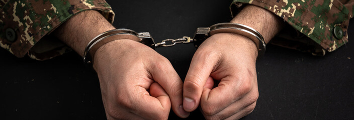 Military criminal arrested, military police