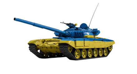 A blue and yellow tank with a star on it against a black background