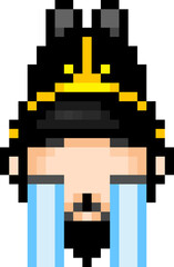 Obraz premium 슬픈왕