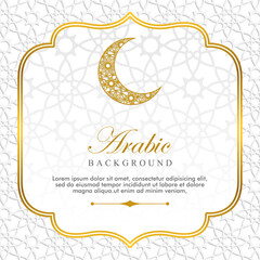  Abstract Islamic background template with space for text