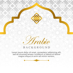  Abstract Islamic background template with space for text