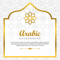  Abstract Islamic background template with space for text