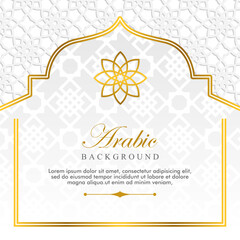  islamic background for greeting card template