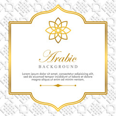  islamic theme background template art