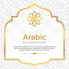  simple background islamic theme decoration