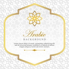 islamic frame template simple background