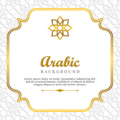 islamic frame template simple background