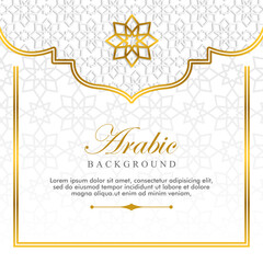  ramadhan islamic background abstract illustration art
