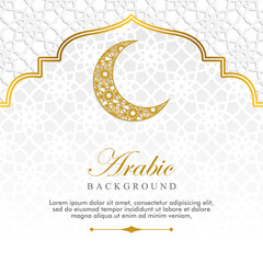 islamic background for greeting card template