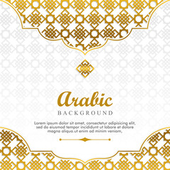 Islamic ramadhan background design template