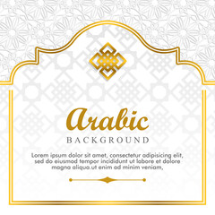 Islamic ramadhan background design template