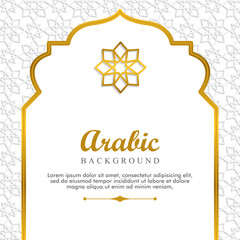 Islamic ramadhan background design template
