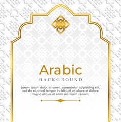  ramadhan islamic background abstract illustration art