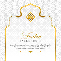 abstract template in islamic theme background