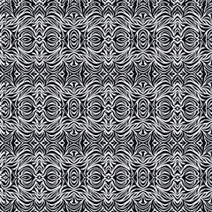 seamless zebra pattern for textile design