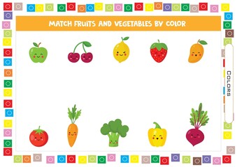 Worksheets for children – kids activity – match the pictures by color