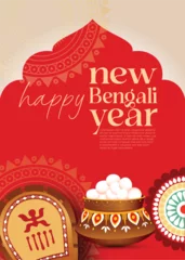 Fototapete  Illustration of bengali new year with Bengali text Subho Nababarsha meaning Heartiest Wishing for Happy New Year  © mona_