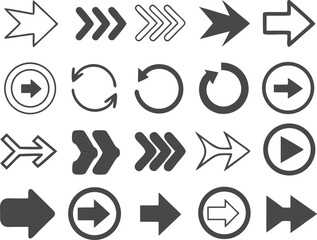 Arrow icon set. Collection of various arrow icons, symbols and elements. Modern simple arrows. Set of arrows icons