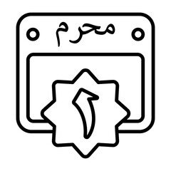 1 Muharram Outline Style Icon