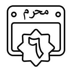 6 Muharram Outline Style Icon