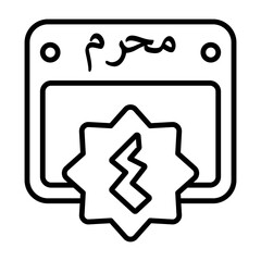 4 Muharram Outline Style Icon