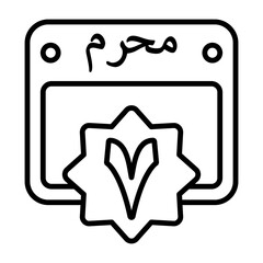 7 Muharram Outline Style Icon