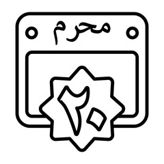 20 Muharram Outline Style Icon