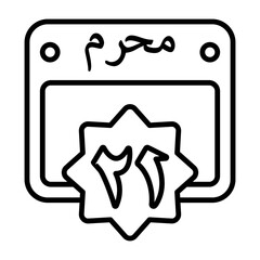 21 Muharram Outline Style Icon