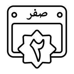 2 Safar Outline Style Icon