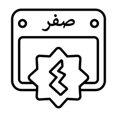 4 Safar Outline Style Icon