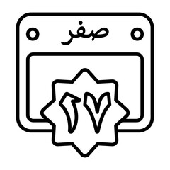 17 Safar Outline Style Icon