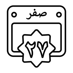27 Safar Outline Style Icon
