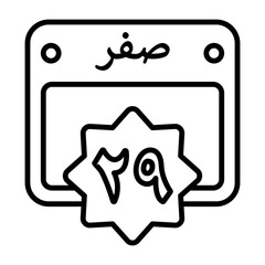 29 Safar Outline Style Icon