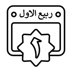 1 Rabi' al-Awwal Outline Style Icon